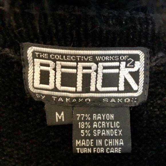 Berek Vintage Long Black Feathery Cardigan Sweater Evening Glam, Size M - Picture 6 of 11